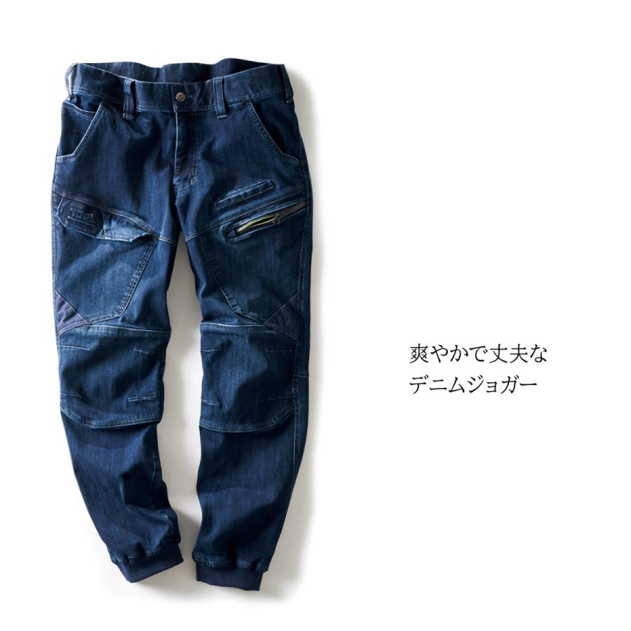 大人気の ジーンズストレッチデニムパンツ メンズxz76 デニム ジーンズ