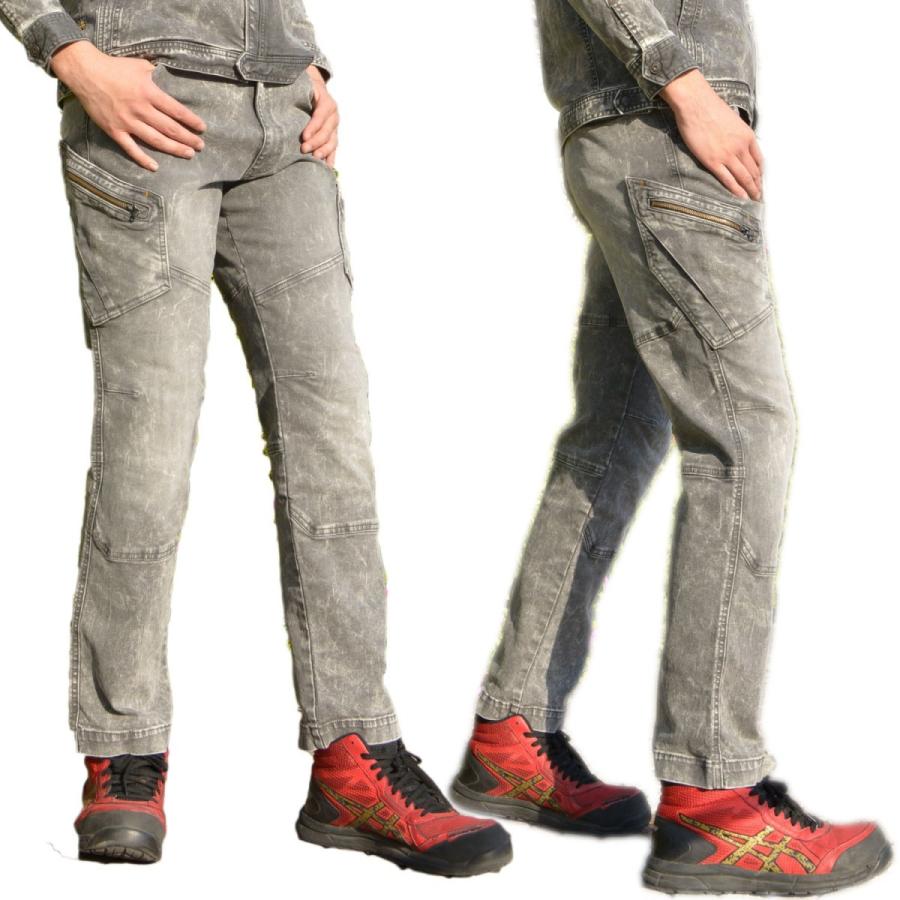 TSデザイン 作業服 カーゴパンツ メンズ 95.タクミ SLVケミカル TSデザイン 作業服 カーゴパンツ メンズ 95.タクミ SLVケミカル