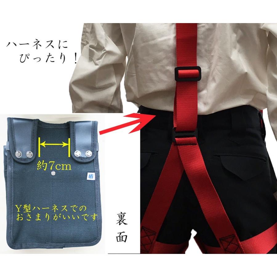 21年最新海外 椿モデル フルハーネス Y型 墜落制止用器具 新規格 ６点セット 安全帯 Hyf2 お洒落無限大 Newmatic Ae