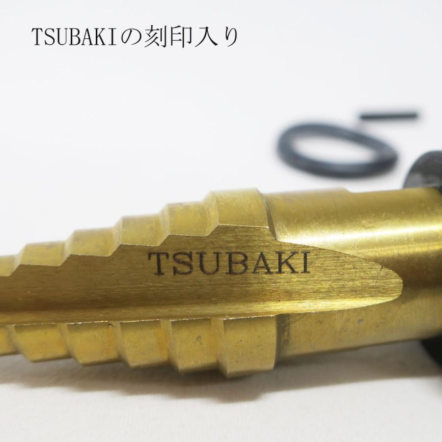 椿モデル ソケット レンチ用ステップドリル チタンコート PSH-420 作業 