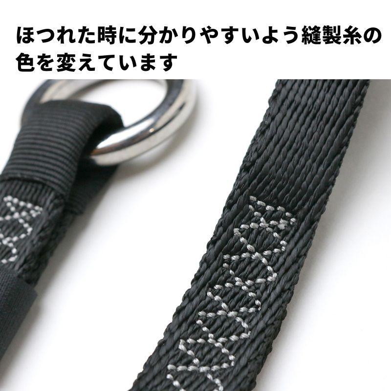 椿モデル ブロックリール 連結ベルト ロング 黒 墜落制止用器具 新規格 安全帯 フルハーネス オプション 作業工具|tobiwarabiueda|04