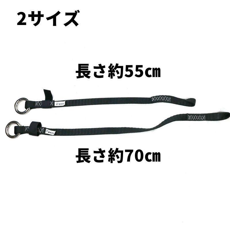 椿モデル ブロックリール 連結ベルト ロング 黒 墜落制止用器具 新規格 安全帯 フルハーネス オプション 作業工具|tobiwarabiueda|05