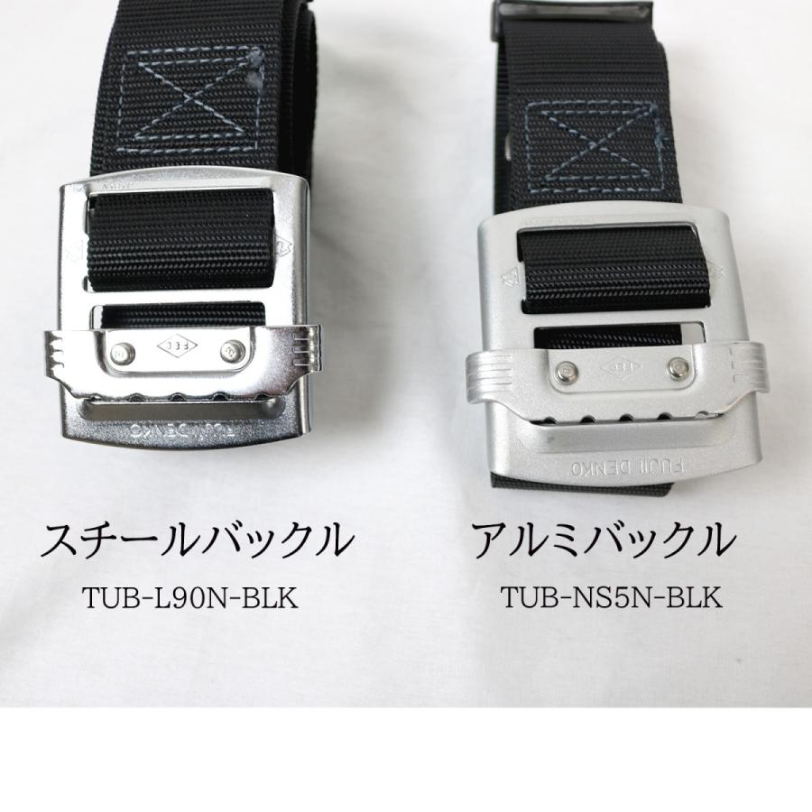黒いドーム型バッグ　パトライト専用 藤井電工 ツヨロン 胴ベルト 別注色 アルミスライドバックル