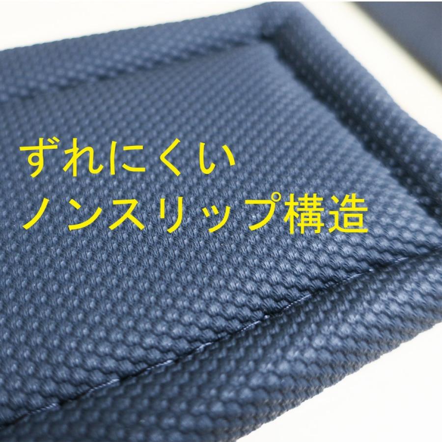 未着用タグ付 FRUiTS × rurumu: ジャガード ハーネス 未着用タグ付 FRUiTS × rurumu: ジャガード ハーネス