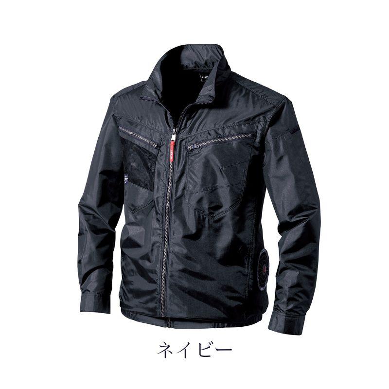 空調服　メンズ Asahicho E9208-SET（スターターセット）｜空調服専門通販