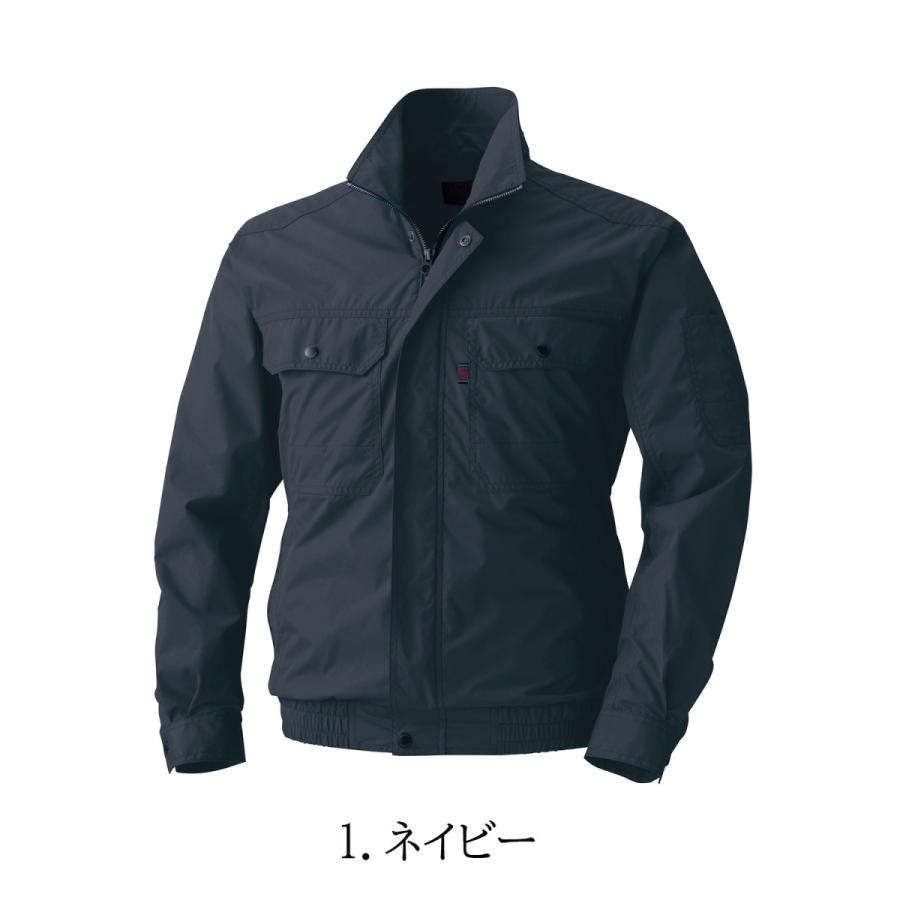 HOOH 空調服 裏チタンコーティング 長袖ブルゾン V8302 : 創業 HOOH 空調服 裏チタンコーティング 長袖ブルゾン V8302 : 創業