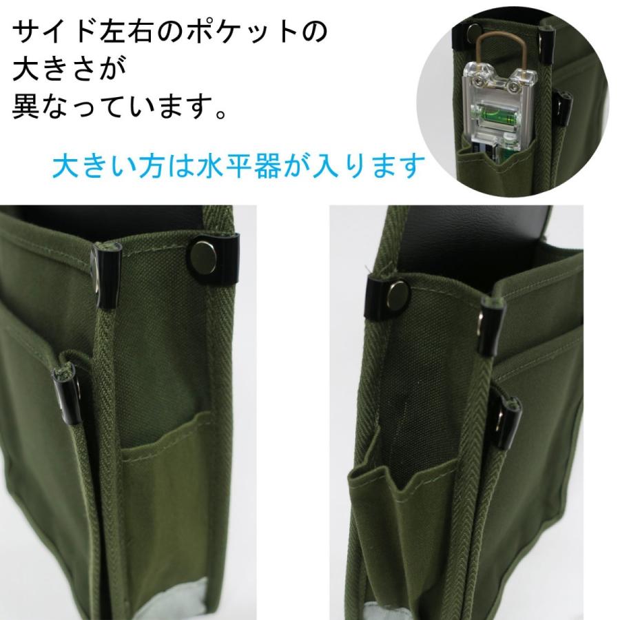 マルキン印 腰袋「黒」「紺」「国防」 : 創業1968年 鳶蕨上田 マルキン印 腰袋「黒」「紺」「国防」 : 創業1968年 鳶蕨上田