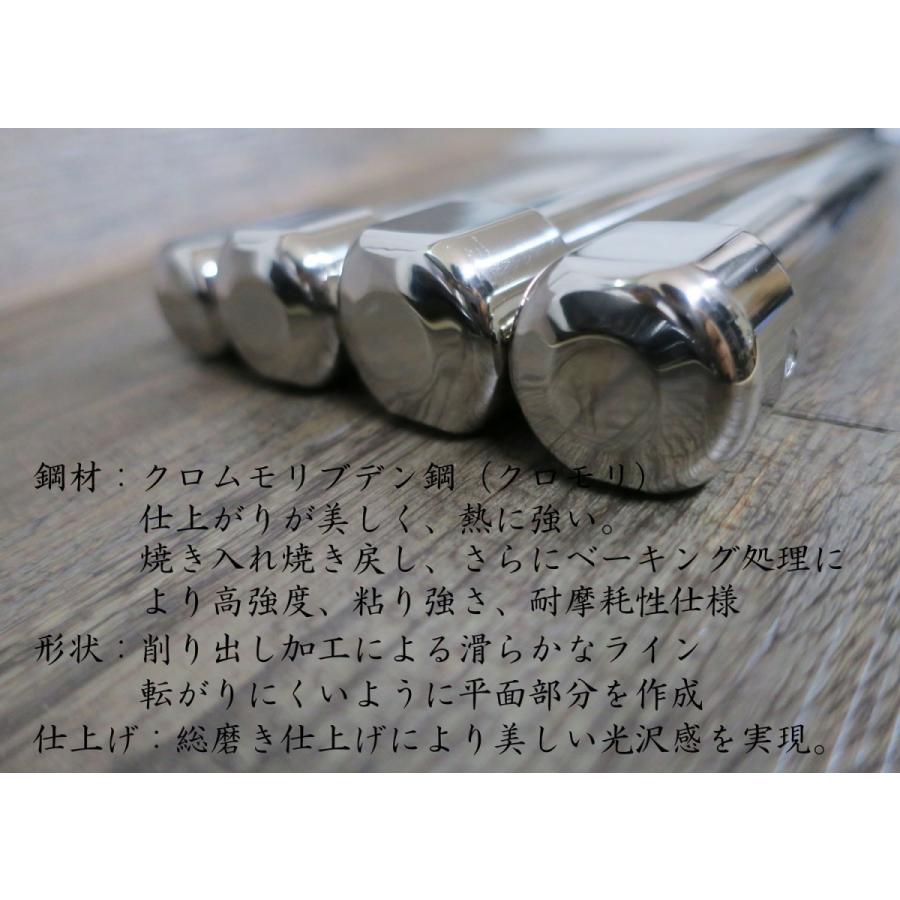 椿モデル ヨセポンチ 削り出し総磨き 作業工具 : 創業1968年 鳶 椿モデル ヨセポンチ 削り出し総磨き 作業工具 : 創業1968年 鳶