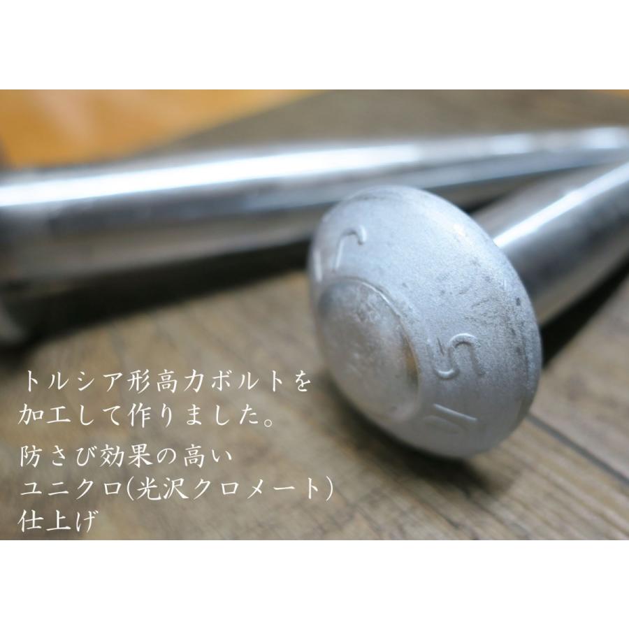 椿モデル ヨセポンチ トルシアボルト加工 作業工具｜tobiwarabiueda｜02