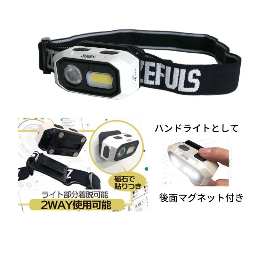 ZEFULS ヘッドライト キメラ 充電式ヘッドライト ZA-K480 : 創業 ZEFULS ヘッドライト キメラ 充電式ヘッドライト ZA-K480 : 創業