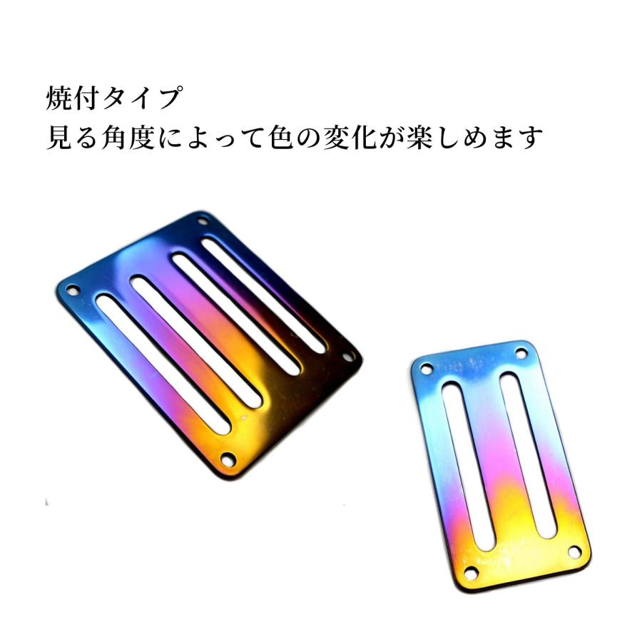 ZEIN チタン製 D環取付プレート 純チタン製