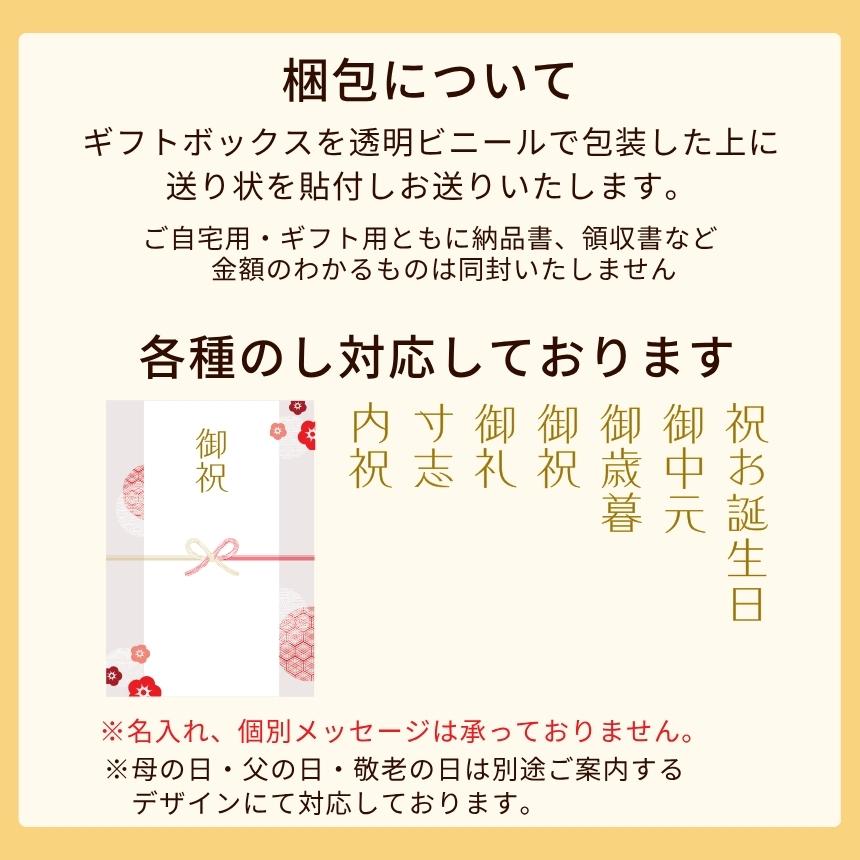 2ホール セット おこめ シフォンケーキ グルテンフリー 直径17cm 公式ストア 一粒庵  米粉 冷凍 スイーツ | 一粒庵 | 11