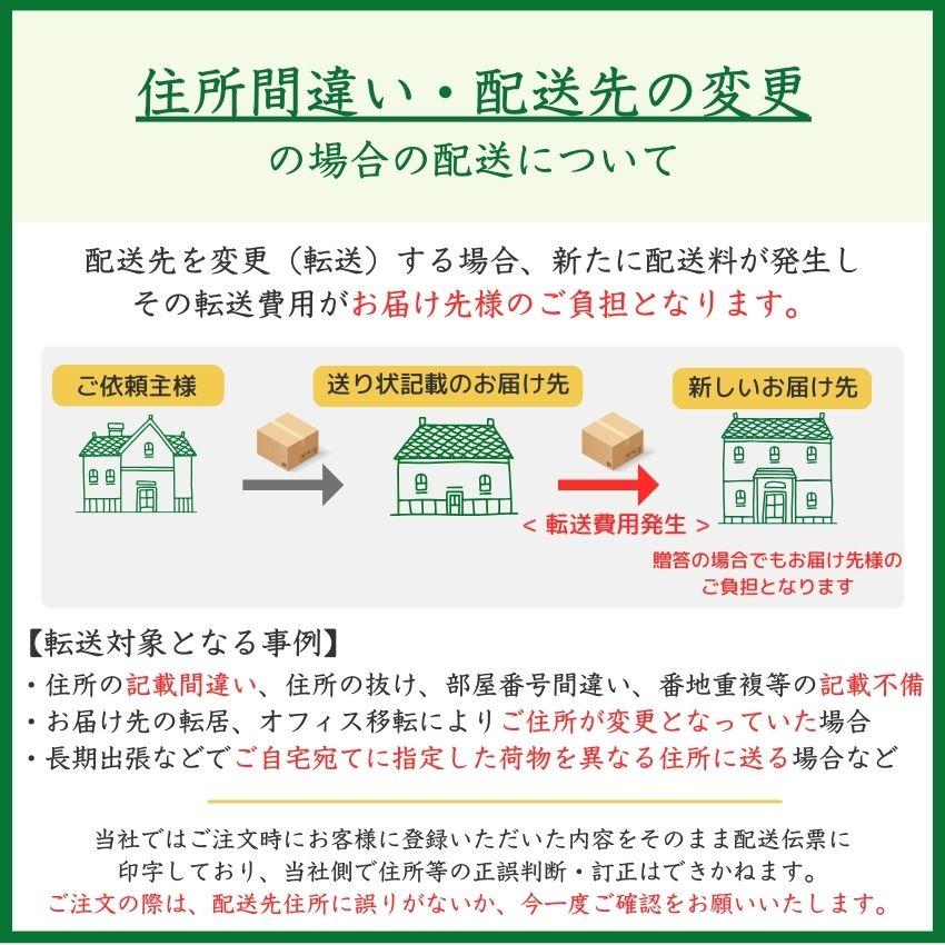 2ホール セット おこめ シフォンケーキ グルテンフリー 直径17cm 公式ストア 一粒庵  米粉 冷凍 スイーツ | 一粒庵 | 14