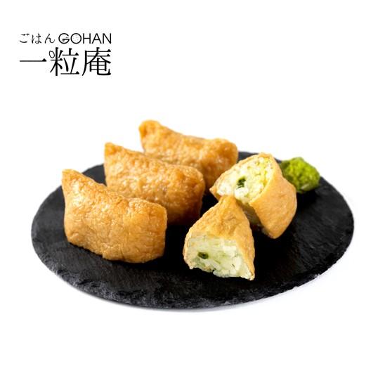 一粒庵 わさびいなり寿司 (4個入り) 4パック セット 公式ストア 米