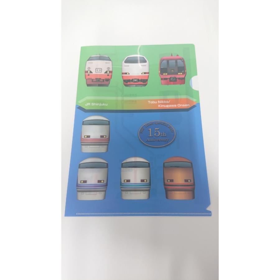 Jr東日本ー東武鉄道相互直通１５周年記念クリアファイル 東武マーケットyahoo 店 通販 Yahoo ショッピング