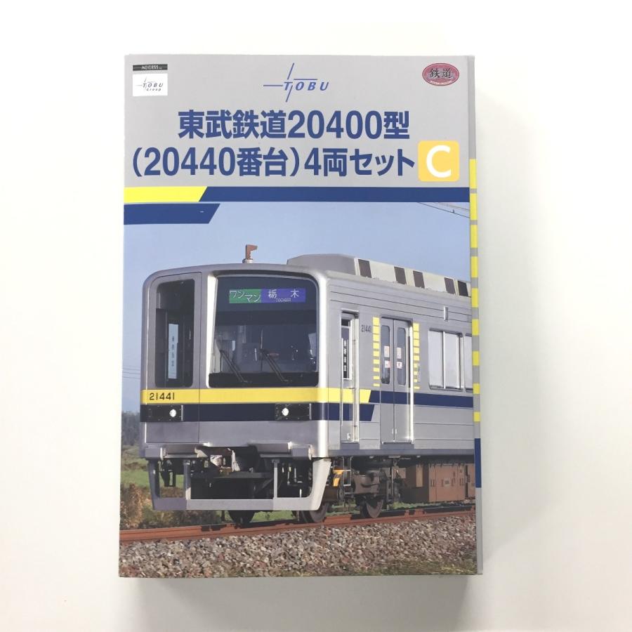 鉄道コレクション 東武鉄道 20440型 ４両 Cセット :418812655:東武 