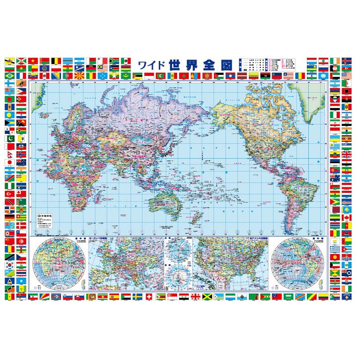 世界地図 世界全図 地図のみせ とうぶんしゃ 通販 Yahoo ショッピング