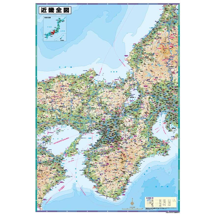 近畿全図 地図のみせ とうぶんしゃ 通販 Yahoo ショッピング