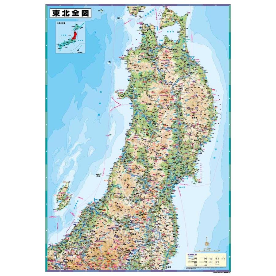 東北全図 地図のみせ とうぶんしゃ 通販 Yahoo ショッピング