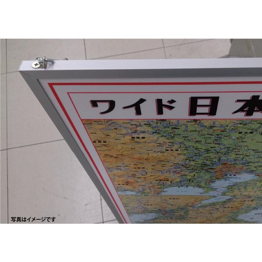 日本地図（日本全図） A0判 パネル加工 営業戦略 壁貼り 会議室