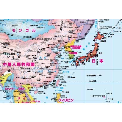 世界地図（世界全図） A0判 ホワイトボード用ラミネート加工 書き