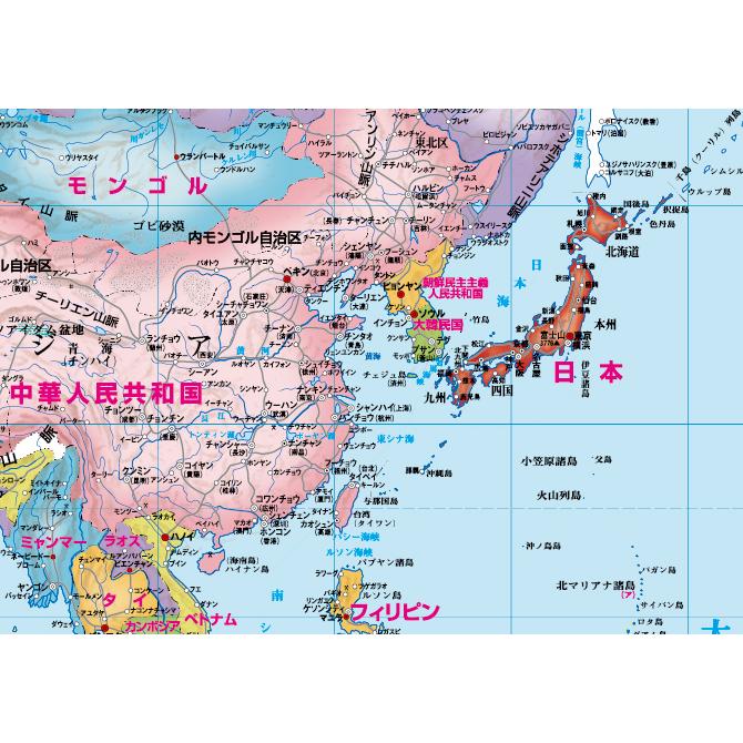 世界地図（世界全図） A0判 ラミネート加工 学習 壁貼り 大判出力