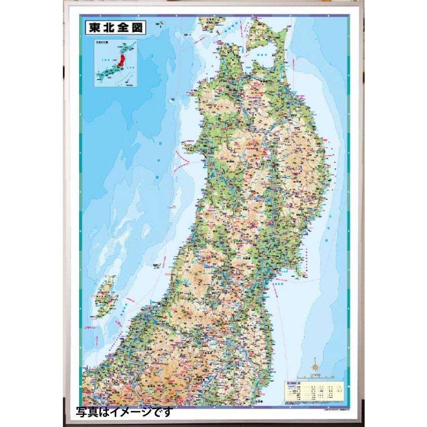 交換無料 東北全図 ａ０判 パネル加工 限定製作 Kuljic Com
