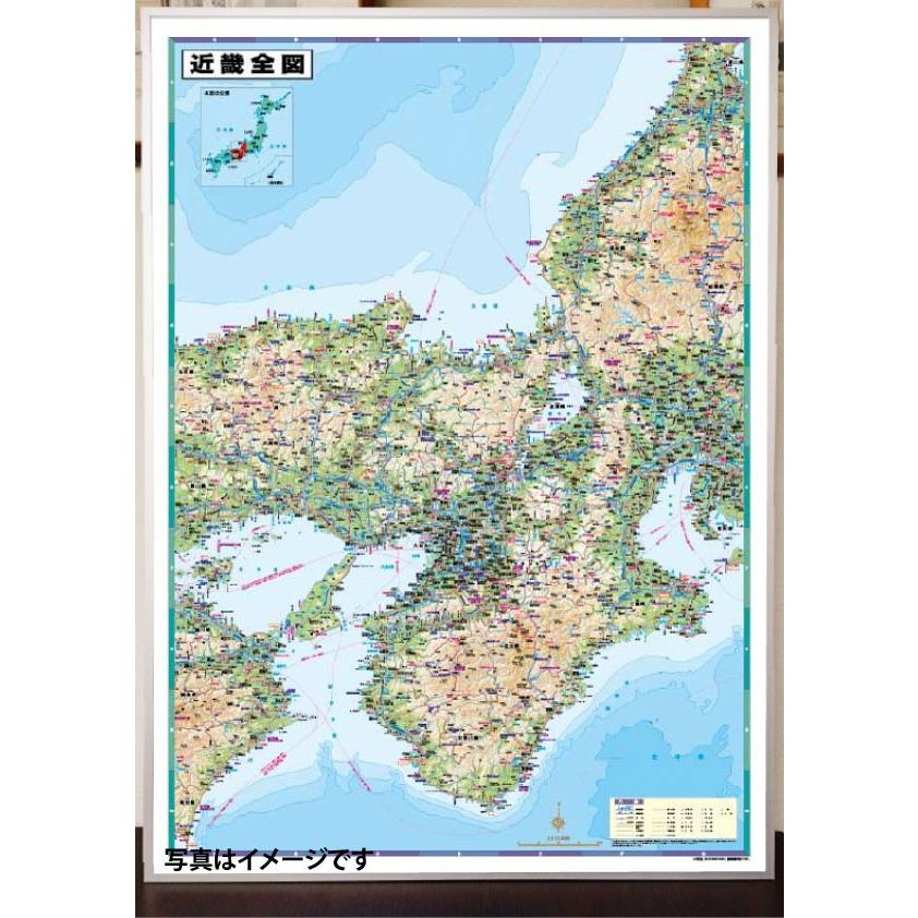値引きする 近畿全図 ａ０判 パネル加工 最安値に挑戦 Kuljic Com