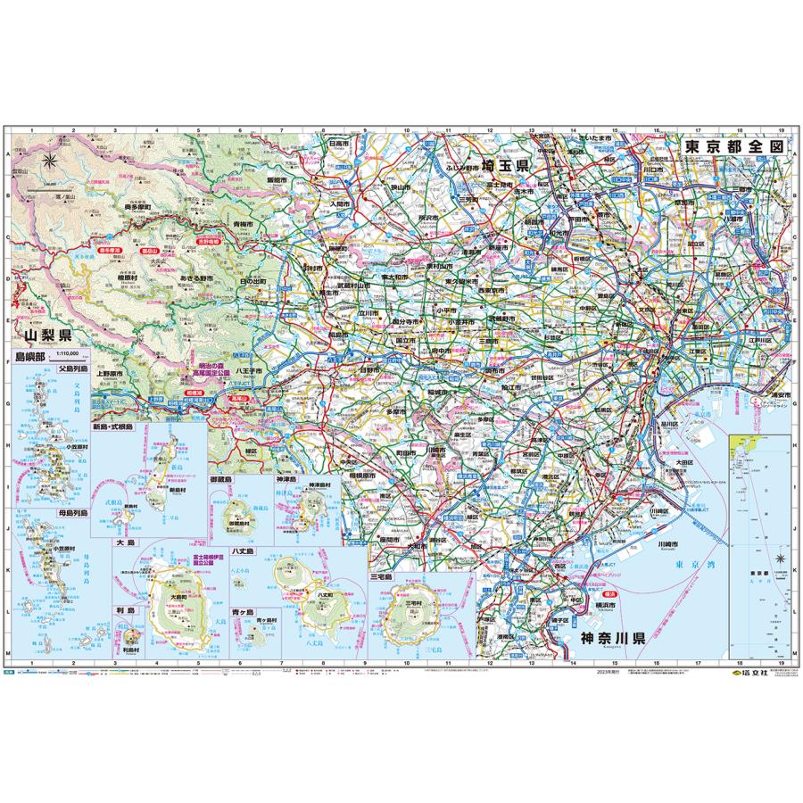 東京都全図　Ｂ０判 営業戦略 会議室 オフィス インテリア 大判出力ポスター 壁貼り | 