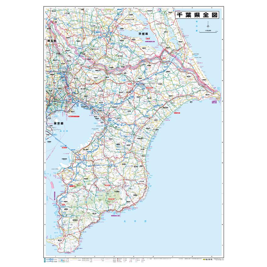 千葉県全図　Ｂ０判 営業戦略 会議室 オフィス インテリア 大判出力ポスター 壁貼り | 