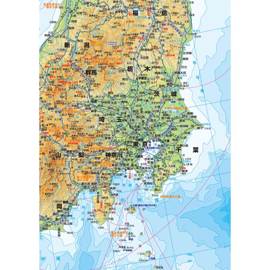 日本地図（日本全図） B0判 ラミネート加工 営業戦略 学習 壁貼り