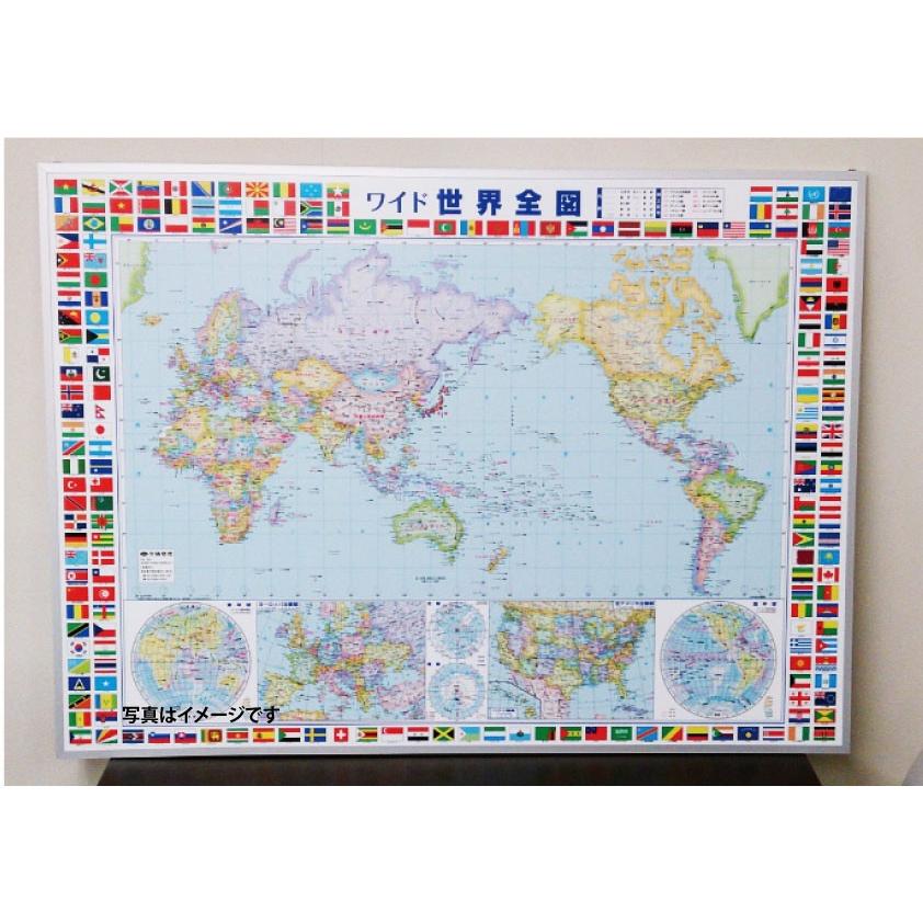 世界地図（世界全図） B0判 パネル加工 : 地図Factory - 通販