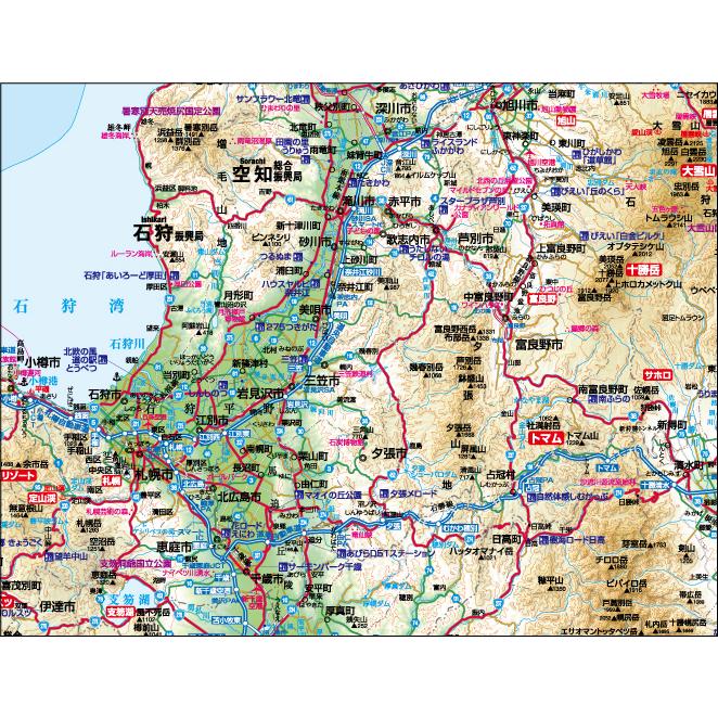 北海道全図　Ｂ０判 営業戦略  大判出力ポスター 壁貼り 会議室 オフィス インテリア |  | 01