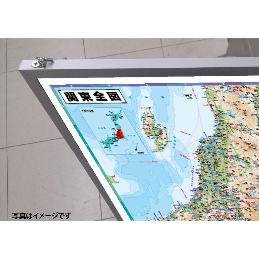 関東全図　Ｂ０判　パネル加工 地方図 営業戦略 会議室 オフィス インテリア  壁貼り チェーン付き |  | 03