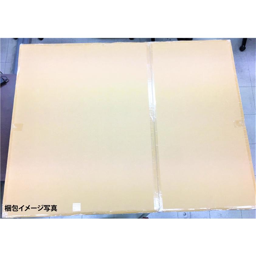 九州全図 B0判 パネル加工 : 地図Factory - 通販 - Yahoo 九州全図 B0判 パネル加工 : 地図Factory - 通販 - Yahoo