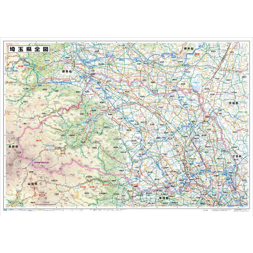 埼玉都市図 : 文庫判　県別マップル埼玉道路地図 埼玉都市図 : 文庫判 県別マップル埼玉道路地図 県別マップル 埼玉県