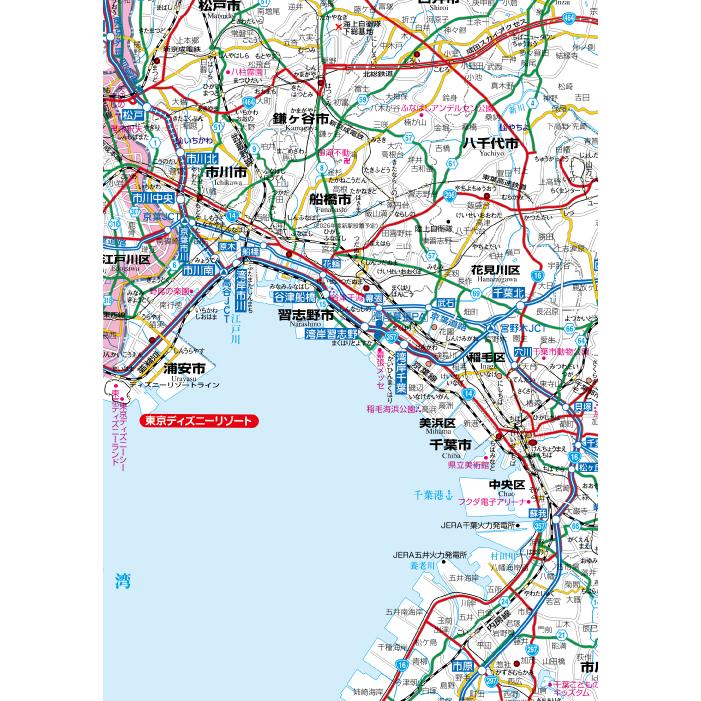 【ビッグマップ】千葉県全図　1500mm×2122mm 営業戦略 会議室 オフィス インテリア 大判出力ポスター 壁貼り |  | 01