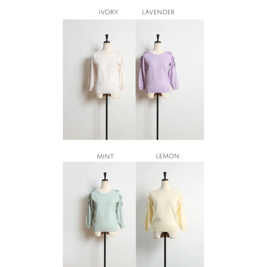 tocco closet（トッコ クローゼット） 二の腕をヘルシーにチラ見せ