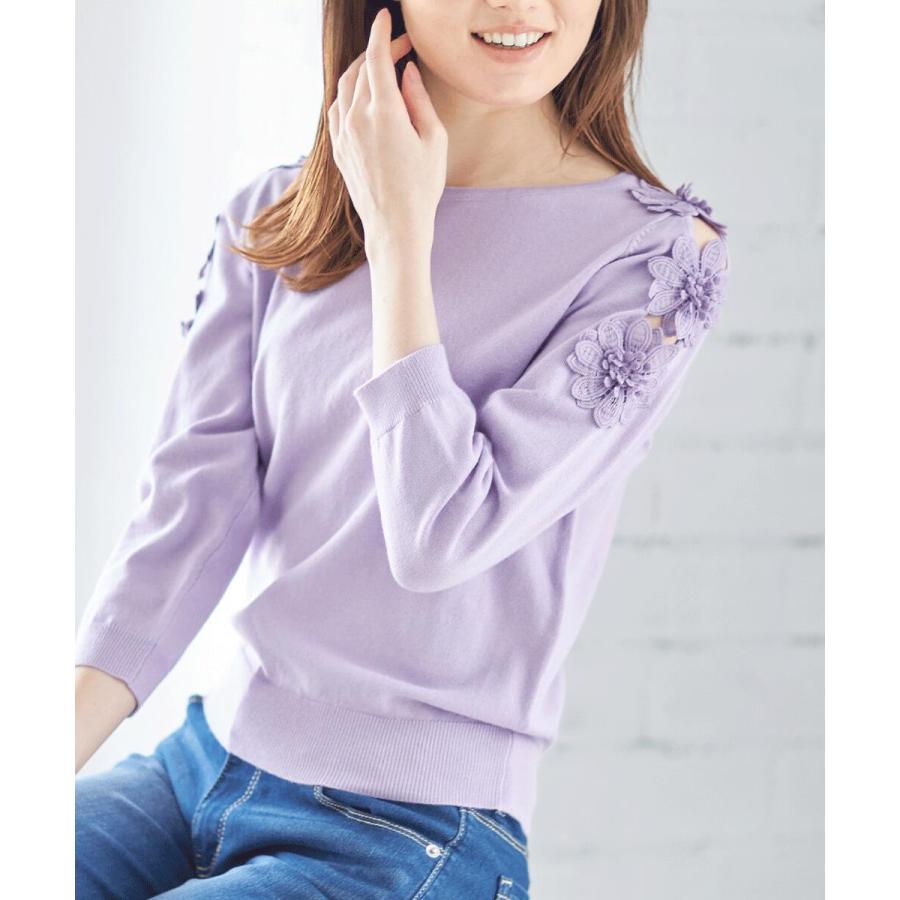 tocco closet（トッコ クローゼット） 二の腕をヘルシーにチラ見せ