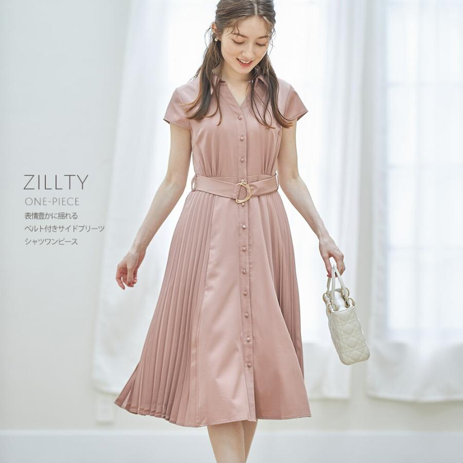 まぁページ tocco closet（トッコ クローゼット） 表情豊かに揺れるベルト付き