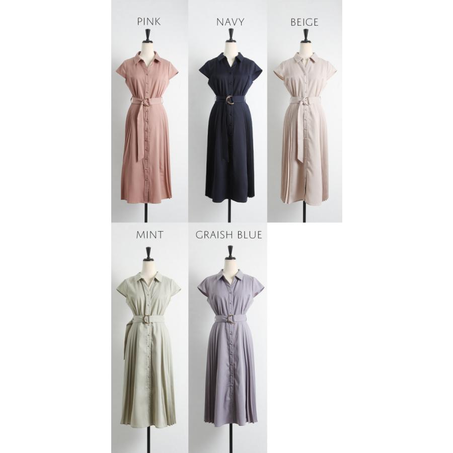 tocco closet（トッコ クローゼット） 表情豊かに揺れるベルト付き