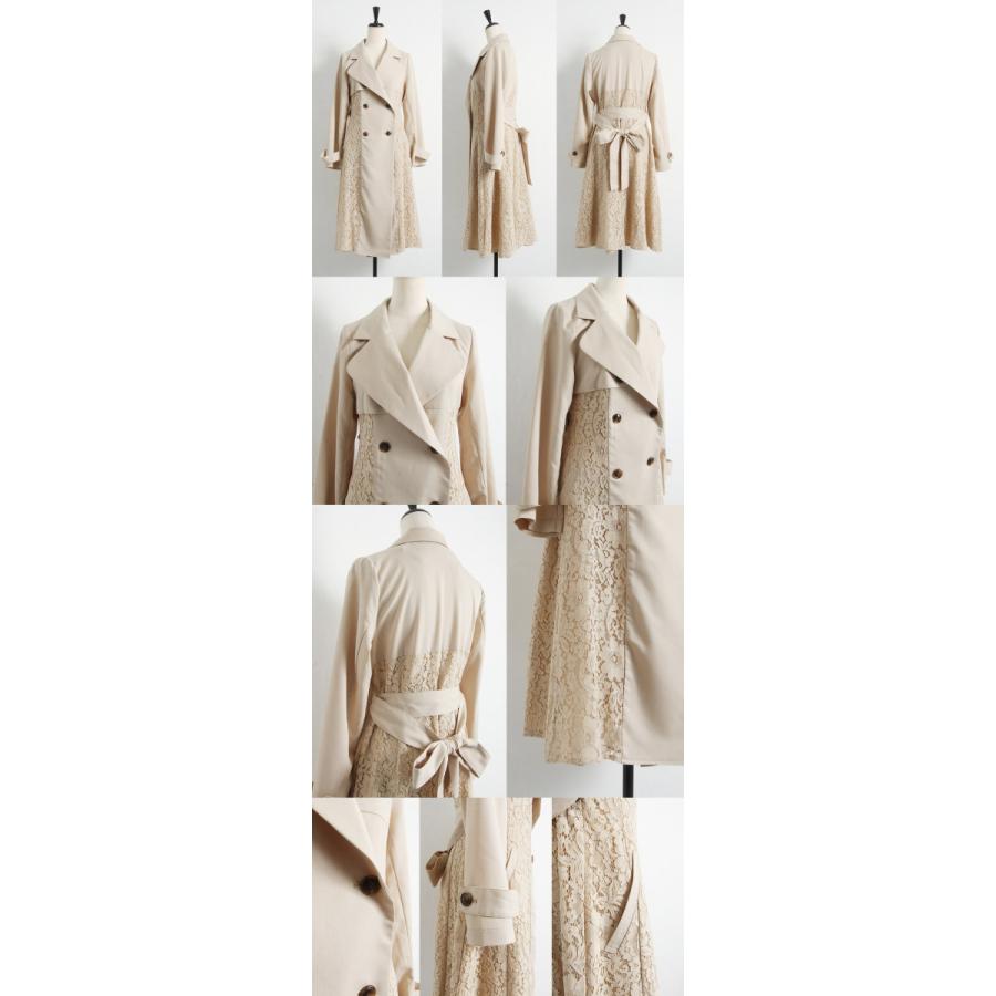 tocco closet ウエストりぼん付きフラワーレース切り替え tocco closet ウエストりぼん付きフラワーレース切り替え
