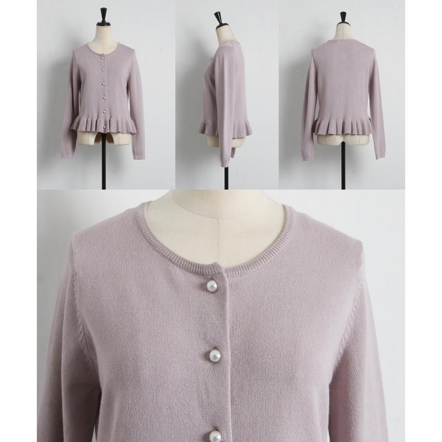 tocco closet（トッコ クローゼット） パールボタン裾フリルニット