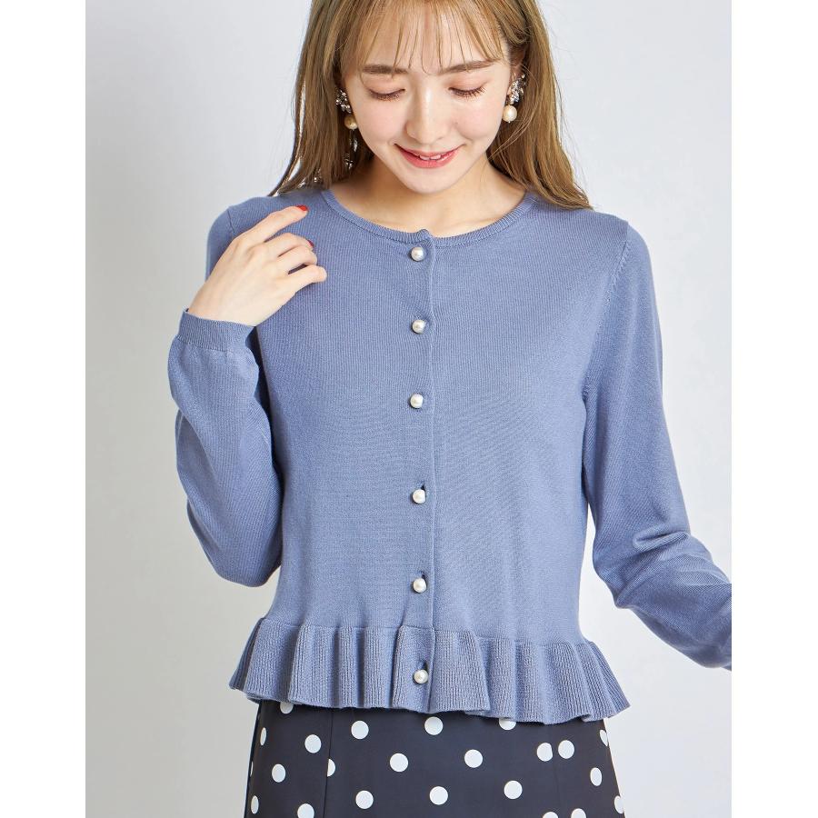 tocco closet パールボタン裾フリルニットカーディガン【varies
