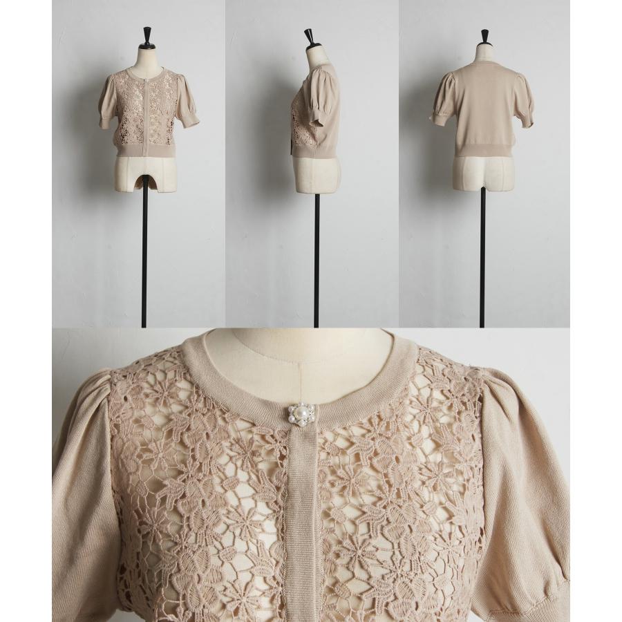tocco closet パールビジュー釦フラワーレース切り替えニット