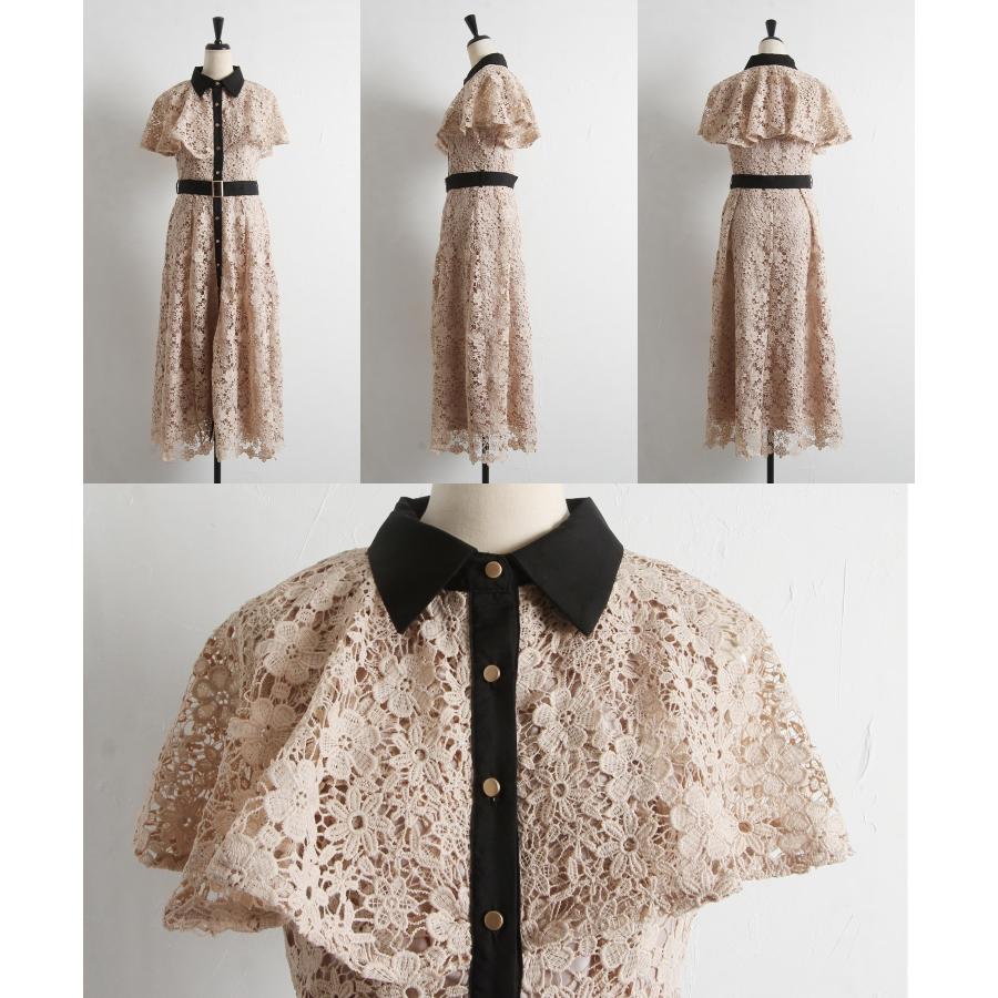 tocco closet（トッコ クローゼット） ベルト付き配色ケープライク