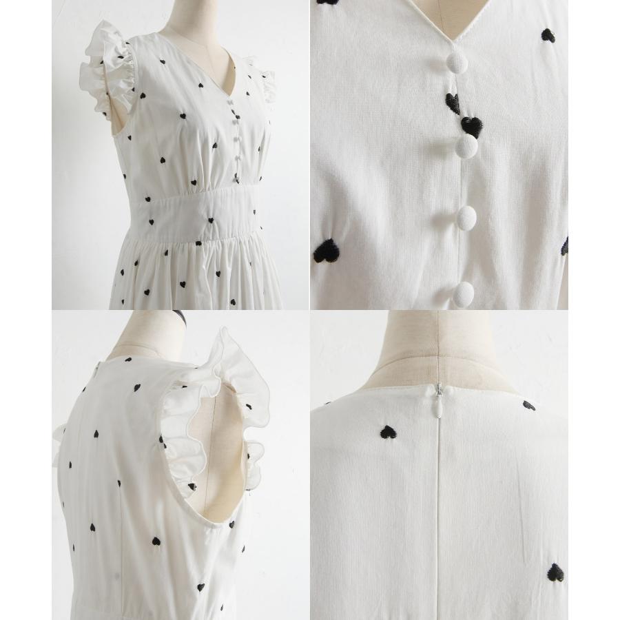 tocco closet（トッコ クローゼット） フリル付きくるみ飾り釦ハート
