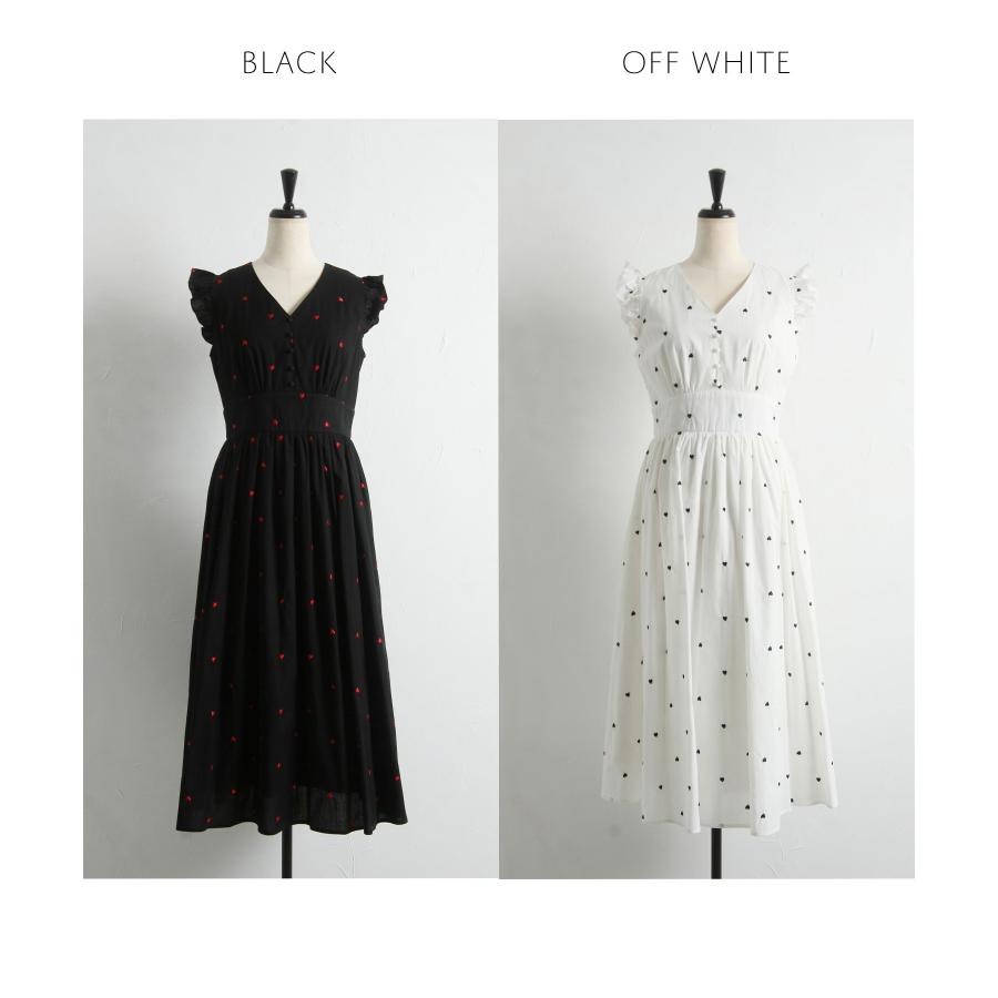 tocco closet（トッコ クローゼット） フリル付きくるみ飾り釦ハート 