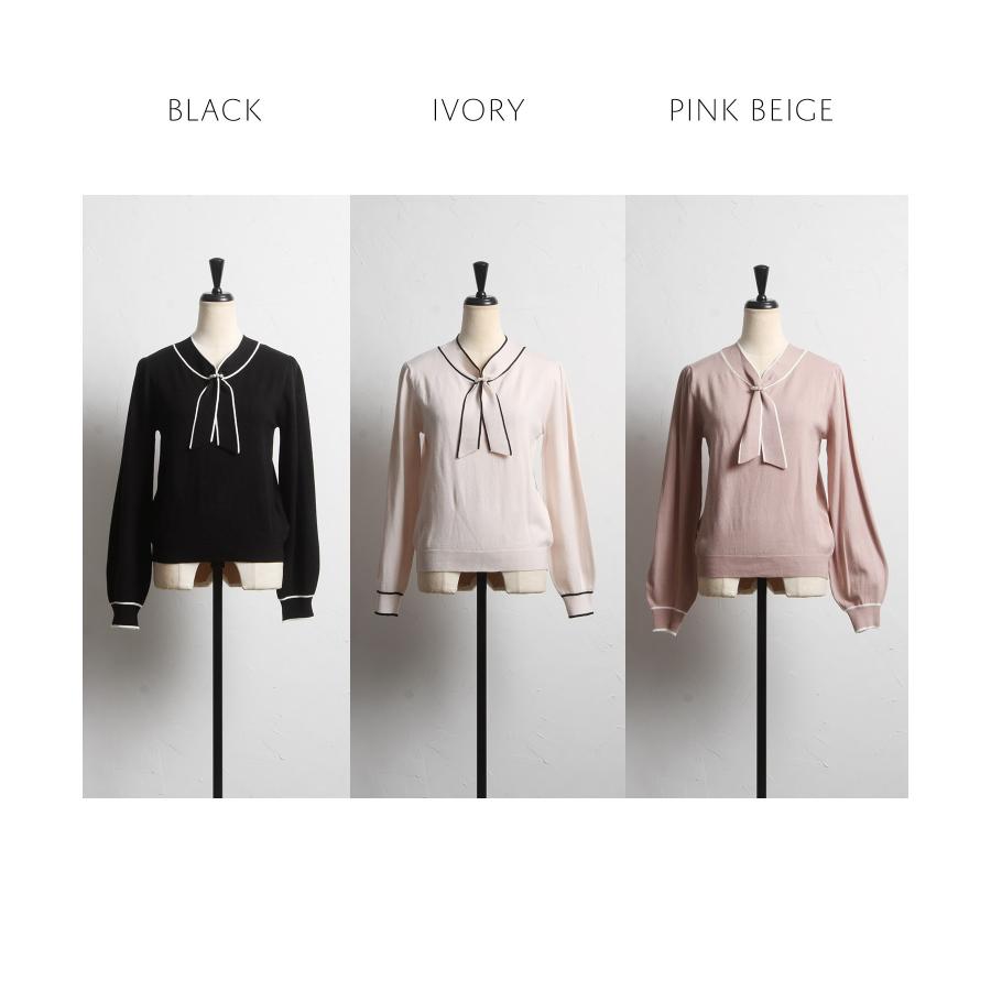 tocco closet パール付き配色ボウタイニットプルオーバー【jancy