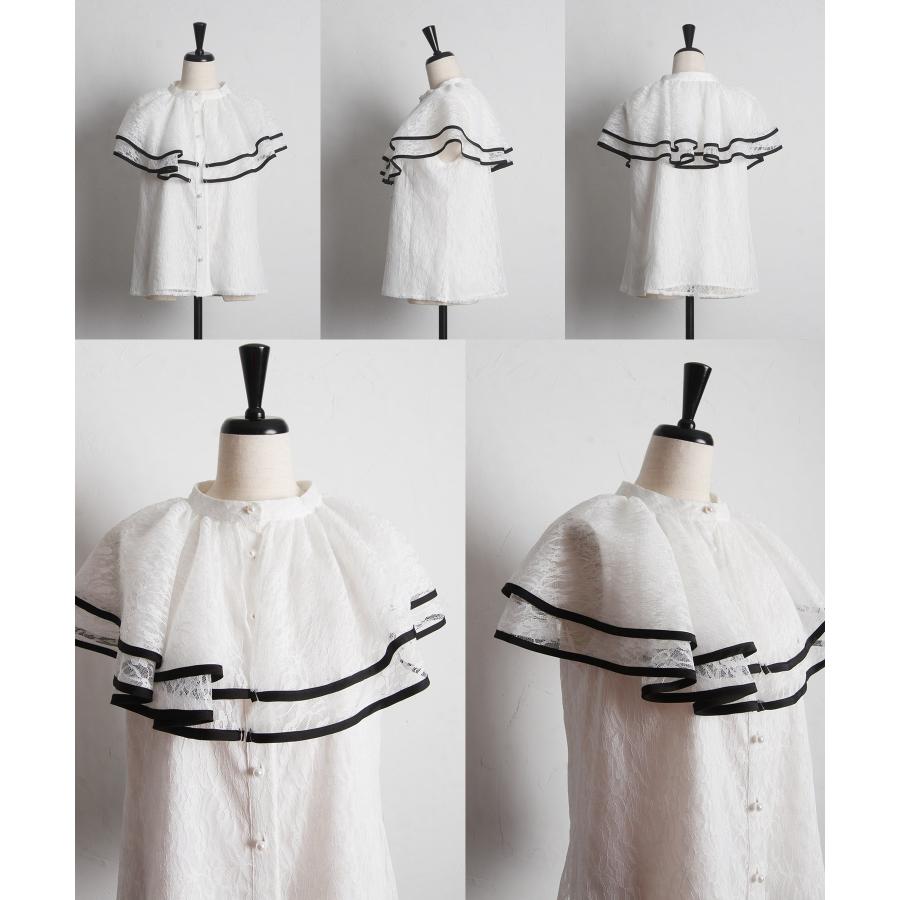 tocco closet（トッコ クローゼット） パール釦バイカラーフリルケープ